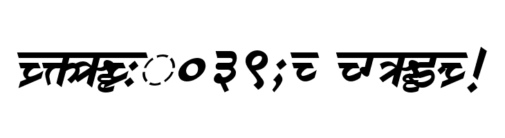 DV-TTSurekh Bold Italic  Free Fonts Download