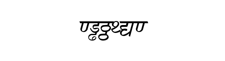 DV-TTSurekhEN-Italic  Free Fonts Download