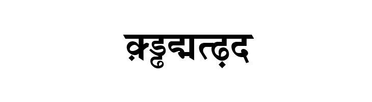 DV-TTSurekh Bold  Free Fonts Download