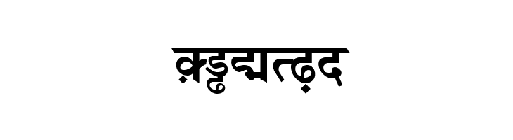 DV-TTSurekhEN-Bold  Free Fonts Download