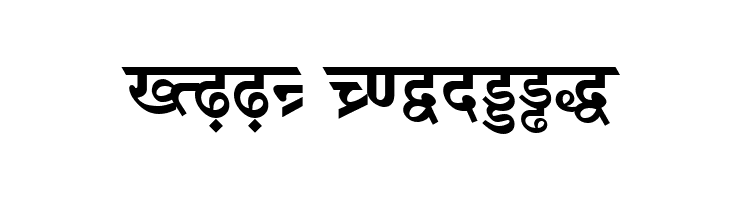 DV-TTSurekhEN-Bold  Free Fonts Download