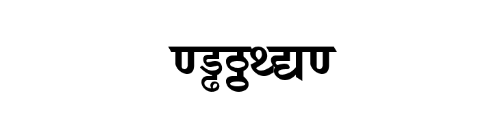 DV-TTSurekhEN-Bold  Free Fonts Download