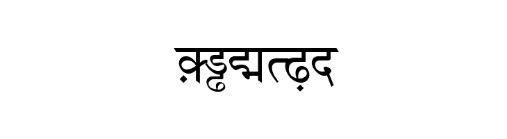 DV-TTSurekhEN-Normal  Free Fonts Download