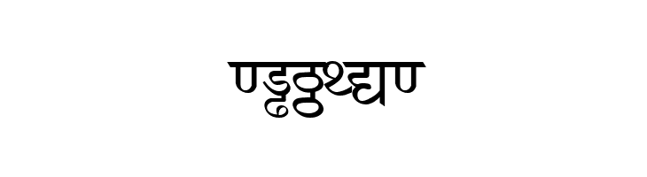 DV-TTSurekhEN-Normal  Free Fonts Download