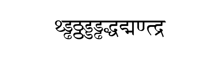 DV-TTSurekhEN-Normal  Free Fonts Download