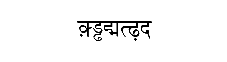 DV-TTSurekh Normal  Free Fonts Download