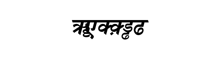 DV-TTSurekhEN-BoldItalic  Free Fonts Download