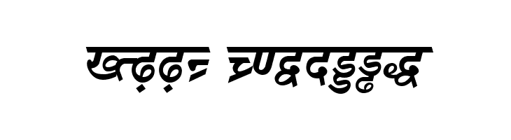 DV-TTSurekhEN-BoldItalic  Free Fonts Download