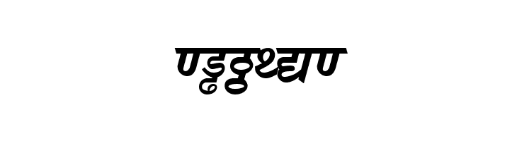 DV-TTSurekhEN-BoldItalic  Free Fonts Download