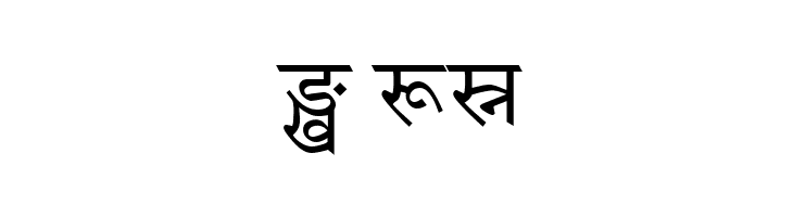 Patrika  Free Fonts Download