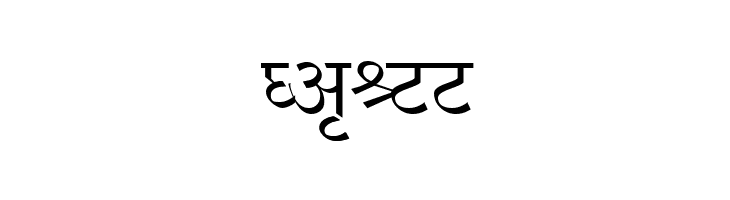 Shusha  Free Fonts Download
