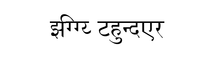 Shusha  Free Fonts Download