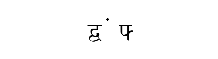 Shusha  Free Fonts Download