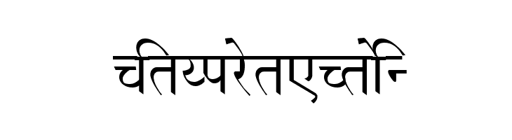 Shusha  Free Fonts Download