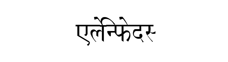 Shusha  Free Fonts Download