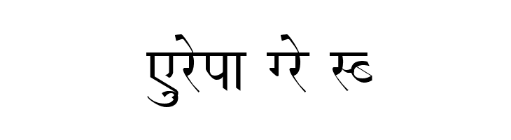 Shusha  Free Fonts Download