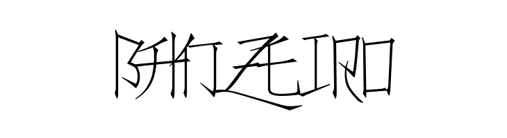 Konfuciuz Thin  Free Fonts Download