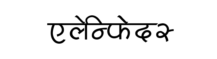 Shusha05  Free Fonts Download