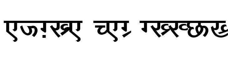 DV_Divyae Bold  Free Fonts Download