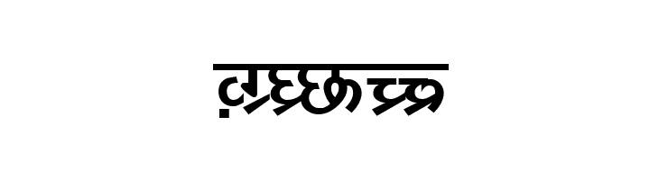 DV_Divyae Bold  Free Fonts Download