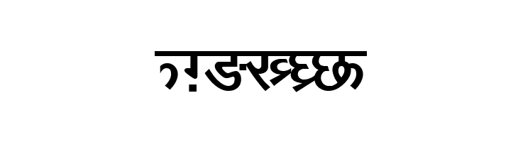 DV_Divyae Bold  Free Fonts Download