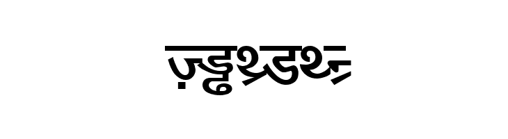 DV_Divyae Bold  Free Fonts Download