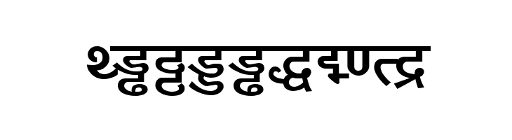 DV_Divyae Bold  Free Fonts Download