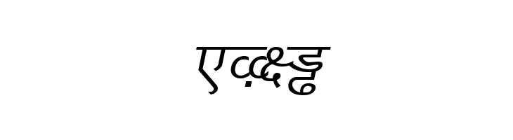 DV_Divyae Italic  Free Fonts Download