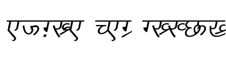 DV_Divyae Italic  Free Fonts Download