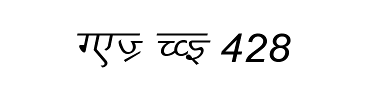 DV_Divyae Italic  Free Fonts Download