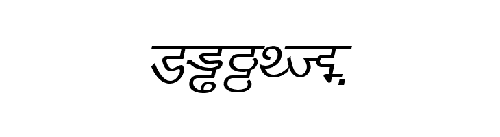 DV_Divyae Italic  Free Fonts Download