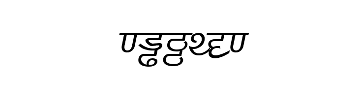 DV_Divyae Italic  Free Fonts Download