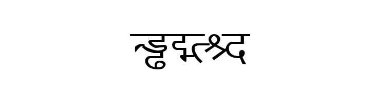 DV_Divyae Normal  Free Fonts Download