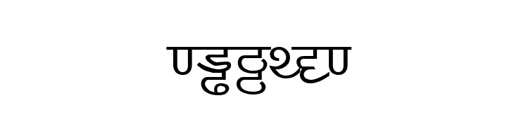 DV_Divyae Normal  Free Fonts Download