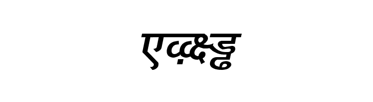 DV_Divyae Bold Italic  Free Fonts Download