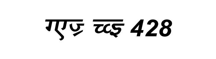 DV_Divyae Bold Italic  Free Fonts Download