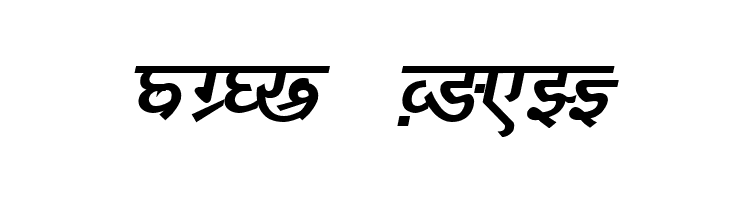 DV_Divyae Bold Italic  Free Fonts Download