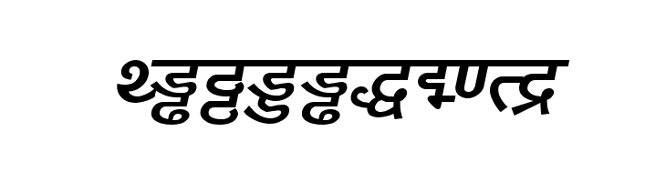 DV_Divyae Bold Italic  Free Fonts Download