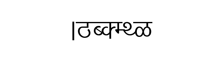 Kruti Dev 010  Free Fonts Download