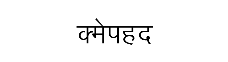 Kruti Dev 010  Free Fonts Download