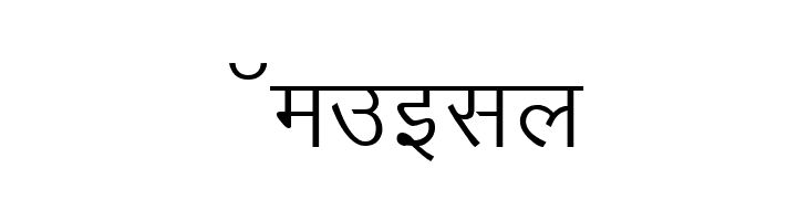 Kruti Dev 010  Free Fonts Download