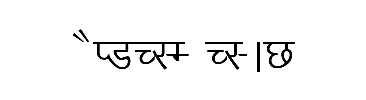 DevLys 010  Free Fonts Download