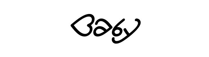 I Love You Bold Italic  Free Fonts Download