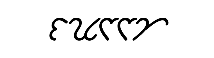 I Love You Bold Italic  Free Fonts Download