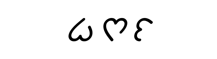 I Love You Bold Italic  Free Fonts Download