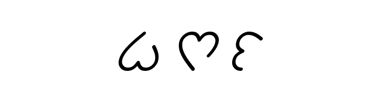 I Love You Italic  Free Fonts Download