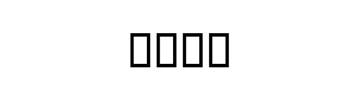 Pablo  Free Fonts Download
