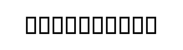 Pablo  Free Fonts Download