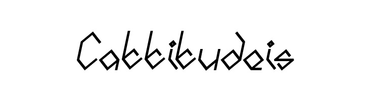 INSIDE THE BOX Bold Italic  Free Fonts Download