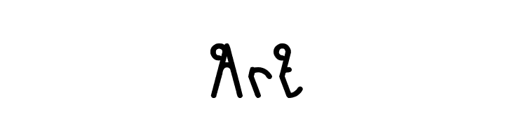 invisible man Bold  Free Fonts Download